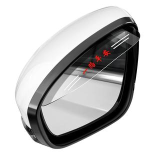 汽车后视镜雨眉挡雨板雨挡倒车镜车窗防雨水神器卡罗拉凯美瑞窗眉