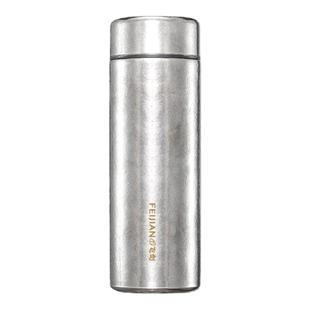 [官方正品]飞剑钛杯男女士保温杯2024新款水杯高颜值便携高档礼品
