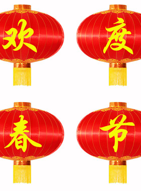 超特大个号大红灯笼2大门口过年
