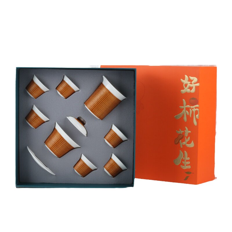 纯手工瓷胎竹编德化白瓷茶具套装