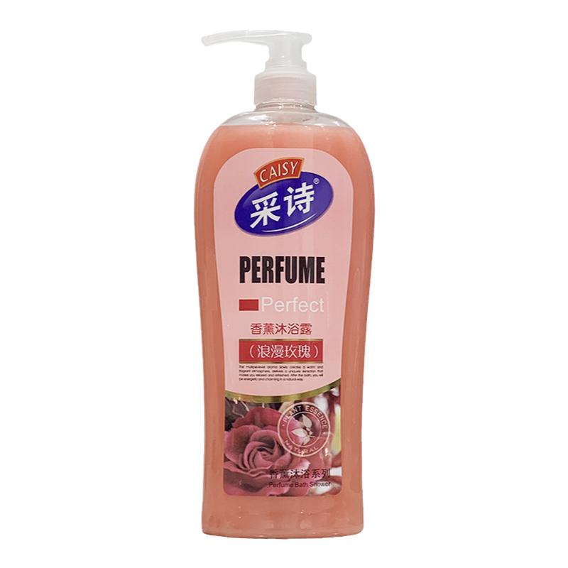 采诗沐浴露清洁滋润补水舒缓肌肤