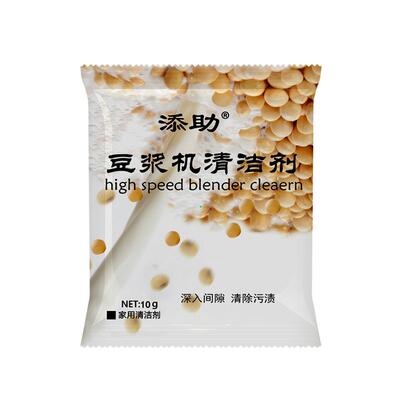 清洗剂破壁机豆浆机糊底清洁专用
