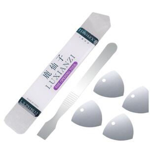 手机拆机金属撬棒平板IPAD拆壳维修工具液晶屏不锈钢翘片拆屏换屏