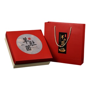 竹荪香菇包装盒空盒羊肚菌礼品盒干货装250g年货节伴手礼礼盒定制