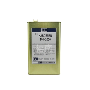 硬化剂固化剂红木家具底漆面漆2000硬化剂进口固化剂家具用硬化剂