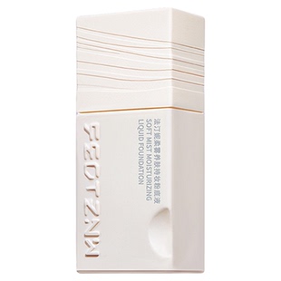 B法汀妮4.0持妆粉底液干皮滋润油皮控油遮瑕持久不脱妆官方旗舰店