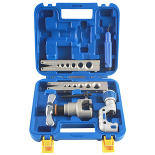 飞越正品VFT-808-MIS公英制偏心扩管器铜管扩口喇叭口908扩管器