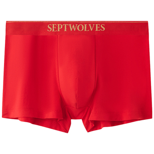 七匹狼内裤男2026新款马年本命年男士内裤纯棉红色裤头结婚平角裤