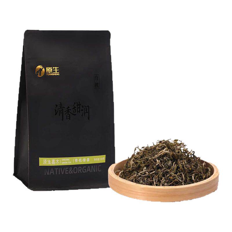 原生有机绿茶2026新茶云南高山云雾绿茶叶自己喝大叶种绿茶高端茶