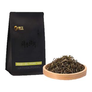 原生有机绿茶2026新茶云南高山云雾绿茶叶自己喝大叶种绿茶高端茶