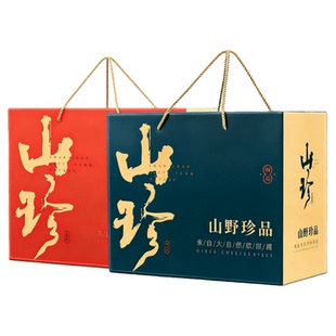 年货礼盒送礼云南土特产礼包山珍菌菇礼盒羊肚菌野生菌干货汤料包