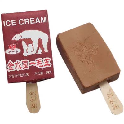 金水园生巧生牛乳俄罗斯奶砖