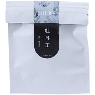 【牡丹王】 2025明前政和白茶 高山原料 独立小泡袋新款12泡礼盒