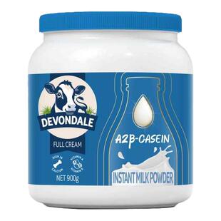 Devondale德运高钙酪蛋白调制乳粉900g*2罐装礼盒A2奶粉过节送礼