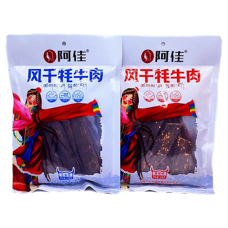 西藏特产阿佳风干手撕香辣牦牛肉