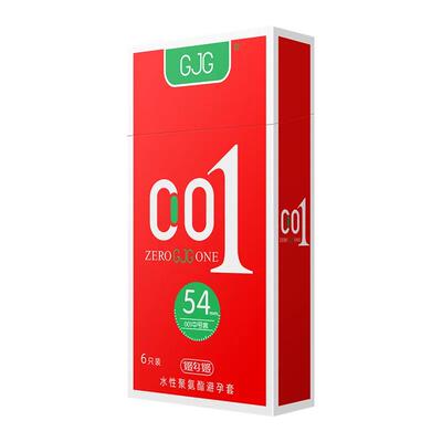 GJG聚氨酯001避孕套超薄裸入润滑水性安全套男用计生用品