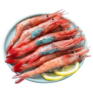 北极甜虾 刺身虾 牡丹虾 生吃 甜虾 即食 超低温冷冻 新鲜 北极虾