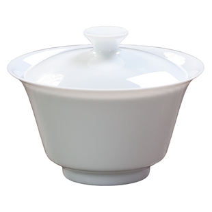 翰文堂马蹄薄胎白瓷泡茶盖碗景德镇纯手工茶碗茶杯高端茶具150ML