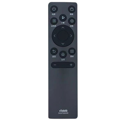 海信电视遥控器CN3V75(0100)通用