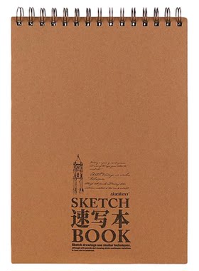 道林速写本水粉水彩马克笔绘画美术8k画画8k空白A4纸草稿16k线圈