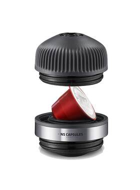 便携胶囊转换头适配nanopresso