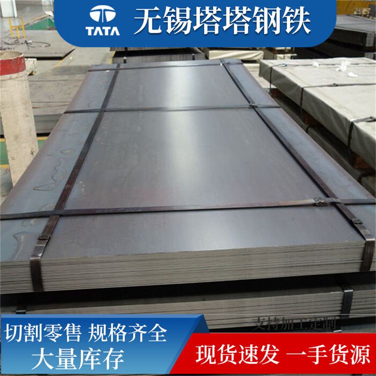 309S310S不锈钢板25202507双相不锈钢板钢不锈钢板耐热耐高温