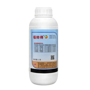 日本福帅得50%氟啶胺杀菌剂