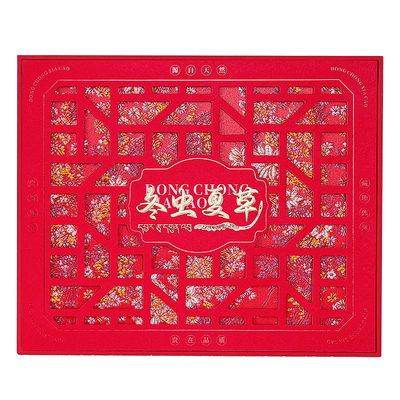 新款虫草包装盒礼品盒