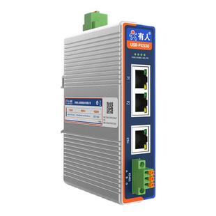 PLC工业总线协议转换器EtherCAT/Profinet/CANopen转Modbus网关