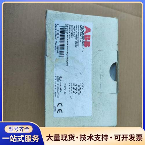议价MS325-25.0.