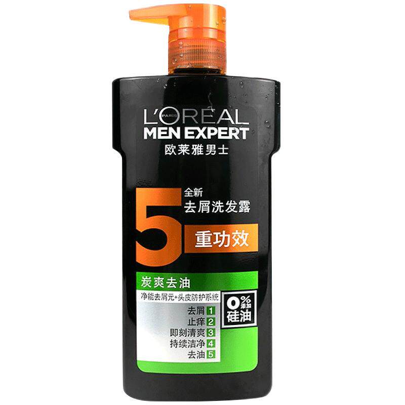 巴黎欧莱雅男士专用洗发水露去屑止痒控油洗头膏无硅去油官方正品