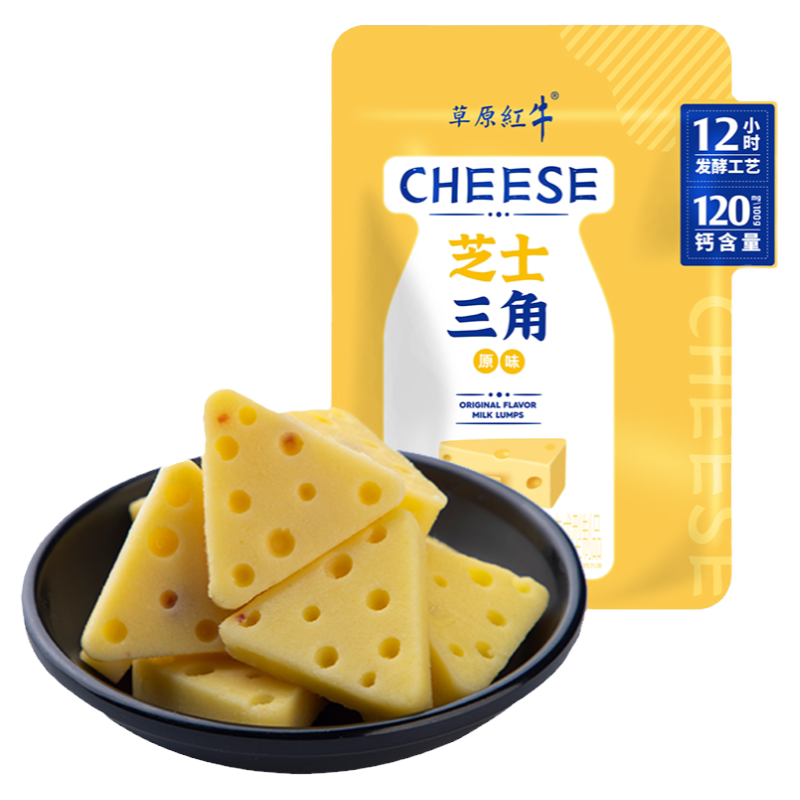 【百补】草原红牛原味/黄油椰子味芝士三角酪块内蒙特产奶酥酪