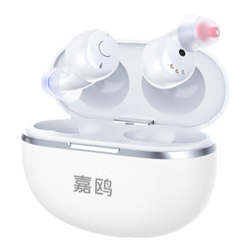 医用无线助听器双耳隐形年轻人专用正品耳背老人蓝牙耳机二合一