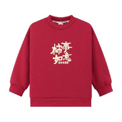 左西冬季男女同款加绒加厚卫衣