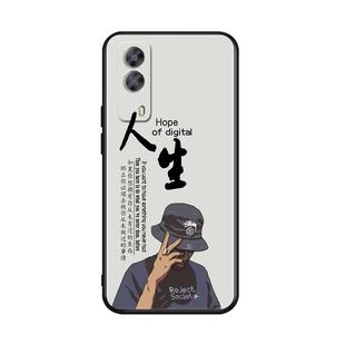 昊淘适用于VIVOY53S手机壳vivoy53s 5G送钢化膜。磨砂外壳丫53S防摔保护套y53s小众ins新品viviy53svⅰvoy