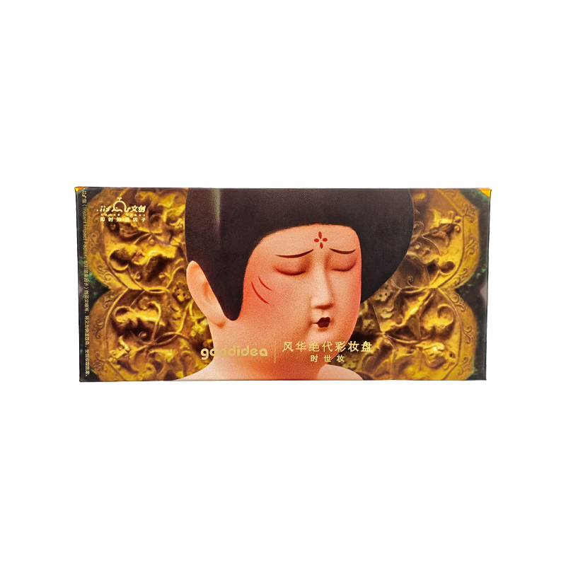 国风彩妆一体综合盘眼影盘伴手礼