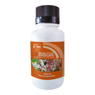 因艾氏爆花挂果灵多开花开雌花增加座果率提质增产补充营养水溶肥