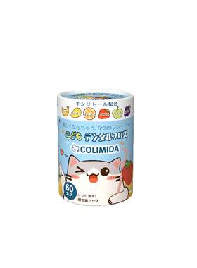 colimida宝宝专用独立包装牙线棒