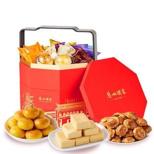 广州酒家步步高升食品礼盒鸡仔饼干曲奇零食年货点心糕点新年送礼