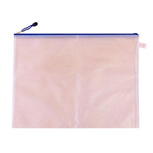 加厚a3文件袋特大号防水资料袋 8k画袋图纸收纳袋彩色透明网格拉链袋简约资料档案试卷绘画作品收纳袋美术袋