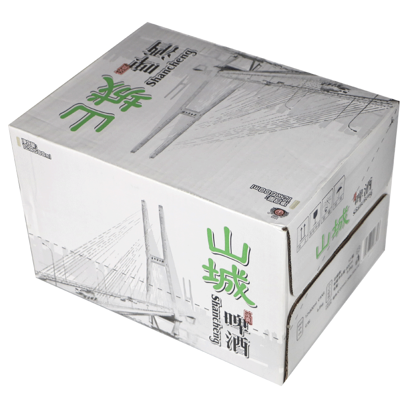重庆山城啤酒重庆啤酒冰爽500ml*12罐整箱老山城啤酒包邮正反罐