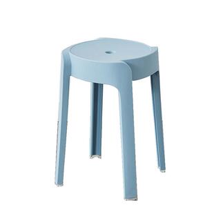 家用塑料凳子加厚可叠放简易客厅餐桌椅子高圆凳胶凳风车板凳套凳