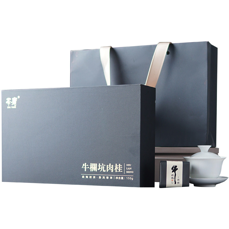 牛栏坑特级礼盒装马头岩肉桂茶