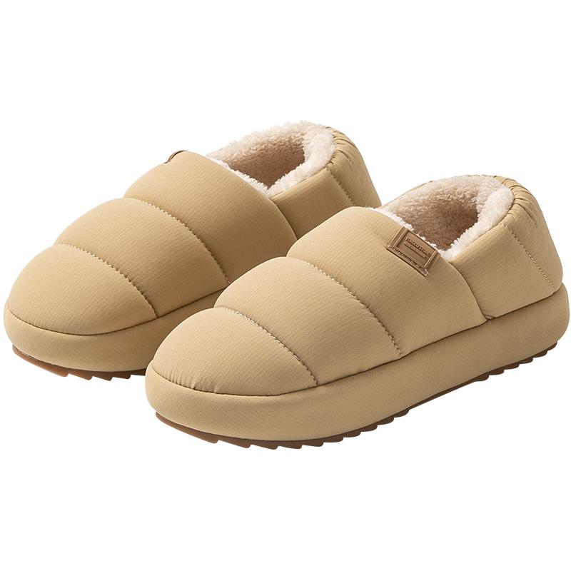 牛筋底防水包跟棉拖鞋秋冬季女室内加绒保暖男居家用防滑棉鞋外穿