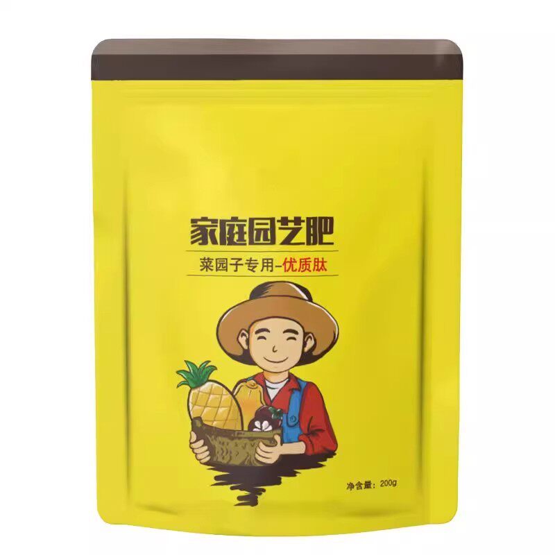 温和通用花肥补给植株养分