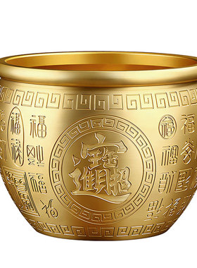 纯黄铜米缸百福缸招财进宝
