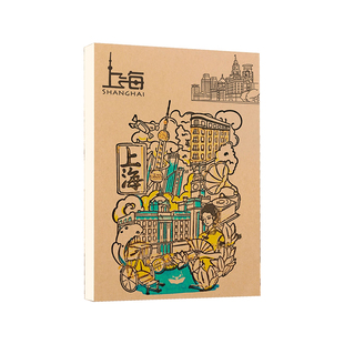 大号盖章本收集本子旅行纪念本旅游集章册空白红山动物园北京博物馆故宫重庆打卡景点苏州南京博物院印章本