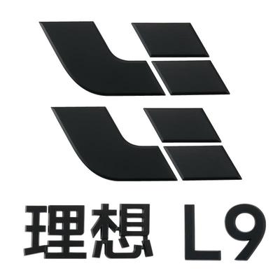 L6L7理想L9L8车标贴黑化车标