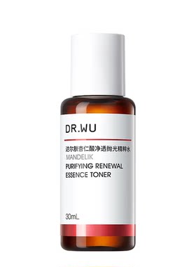 【直播间专享】DR.WU达尔肤杏仁酸洁面水乳精华护肤品套装祛痘