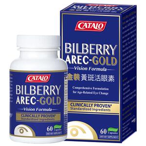 家得路活眼素蓝莓越橘叶黄素